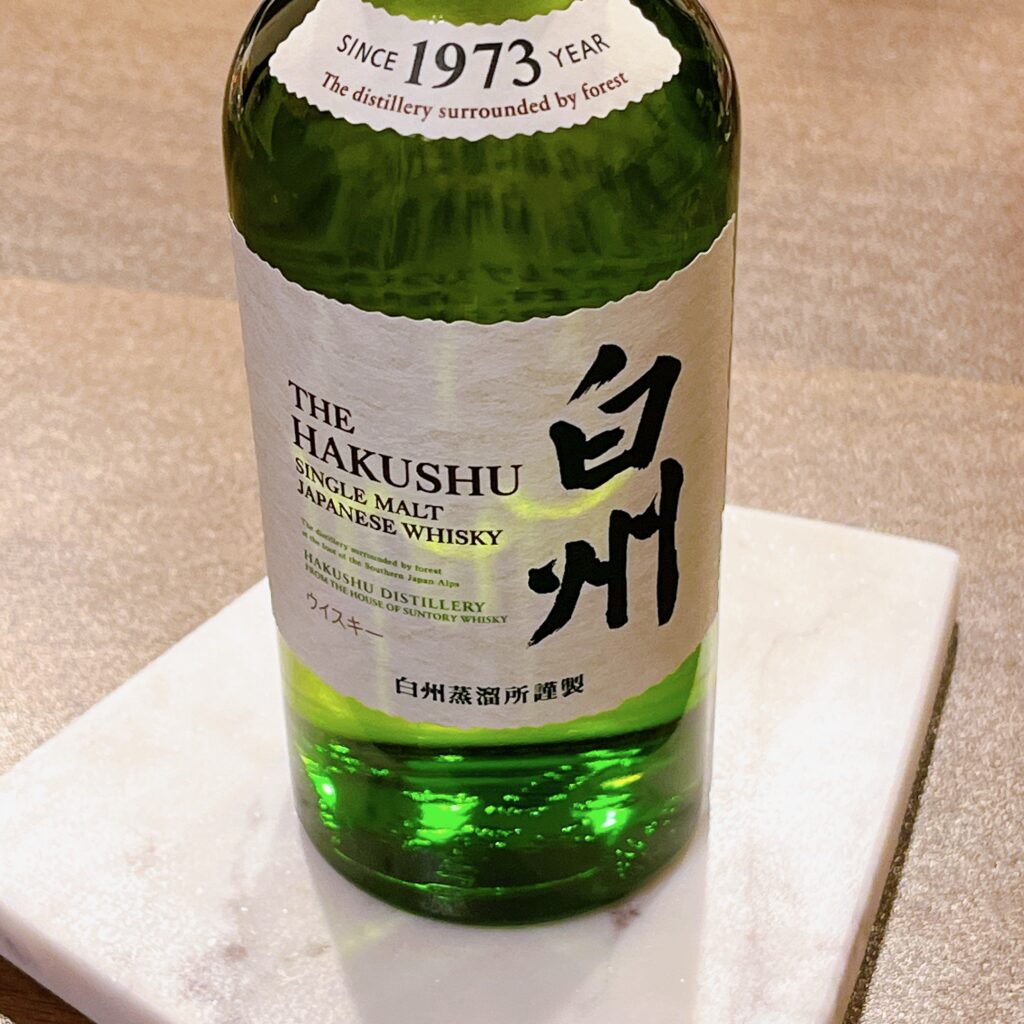 サントリー 山崎 白州 ミニボトル 180ml 各12本 サントリー 山崎 白州