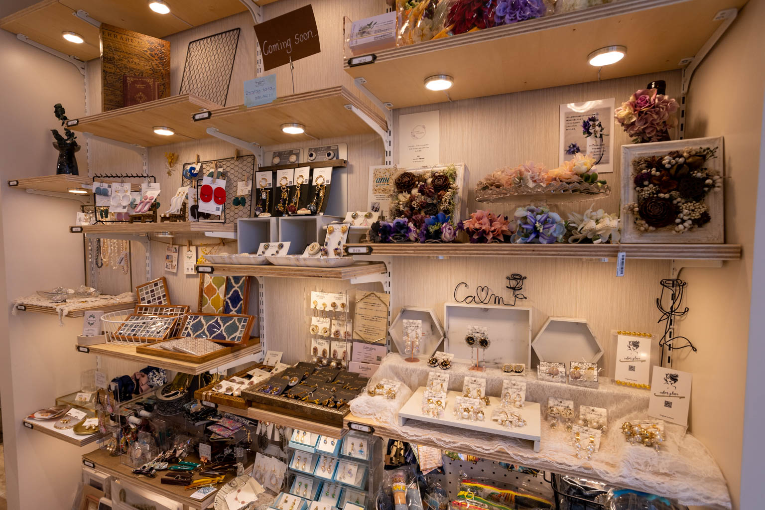 Handmade BOX | 浅草新仲見世商店街（しんなか）