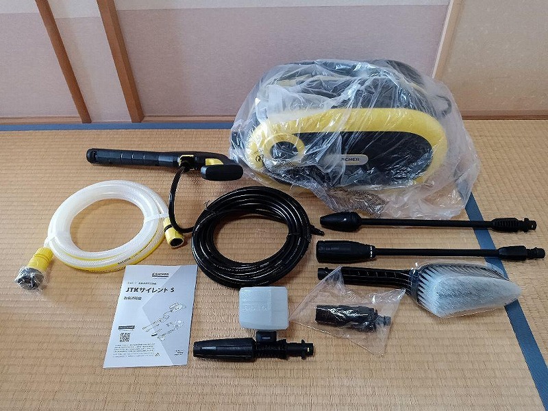 未開封 KARCHER JTKサイレント S ケルヒャー 高圧洗浄機 最新モデル 未