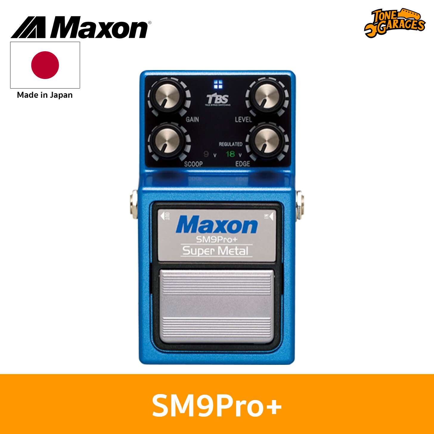 希少MAXON マクソン SM-9 Super Metal エフェクター