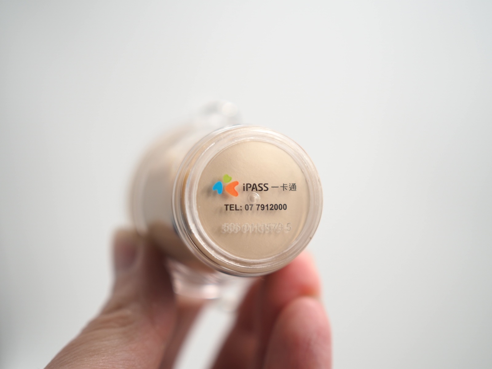 レア交通系ICカード【50嵐タピオカミルクティー】 - 台湾日和 taiwanbiyori