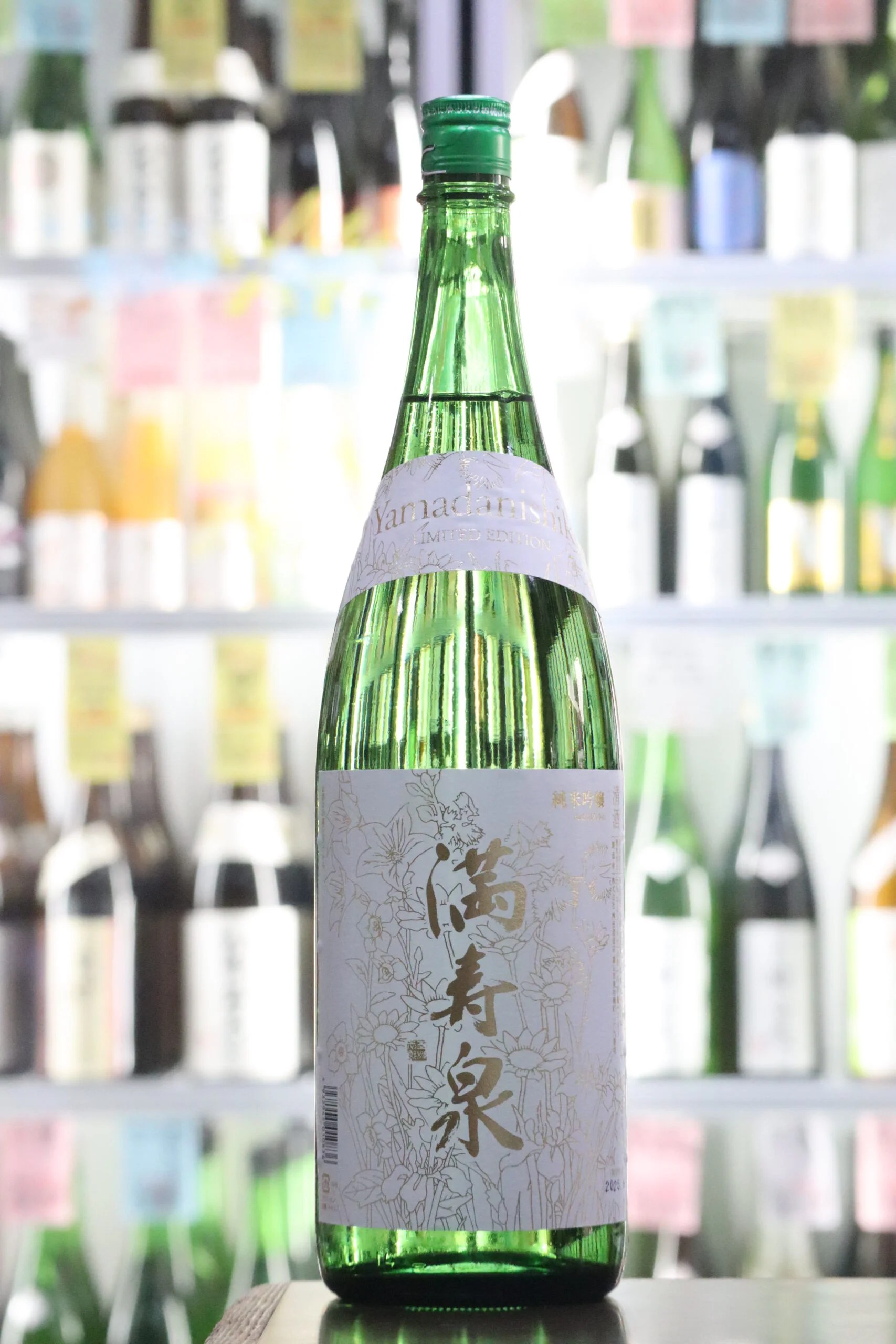 定価の20％オフ 銘酒6銘柄 冩楽、菊姫、満寿泉、阿部勘、栗林、TetoTe