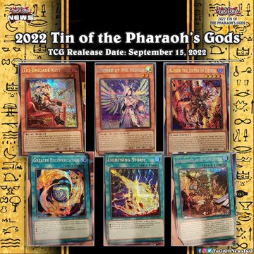 遊戯王】『2022 Tin of the Pharaoh's Gods』9月発売 » TCG-information