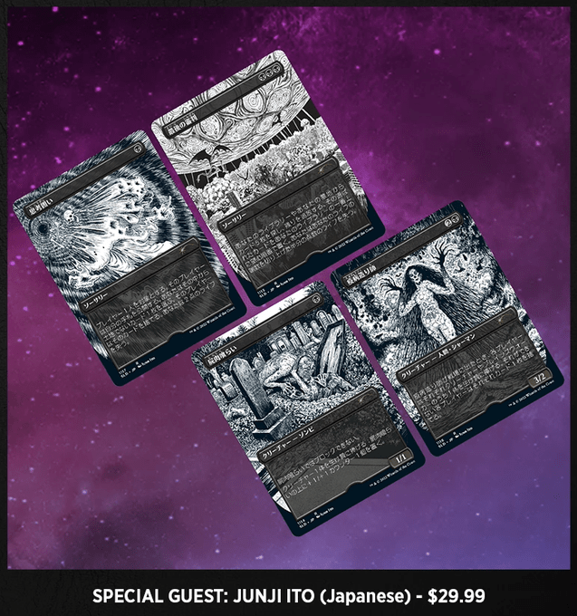 最終値下げ】MTG 激情/Fury イフリート Secret Lair