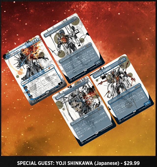 霊気の薬瓶 foil 4枚セット 霊気の薬瓶 Secret Lair 版 4