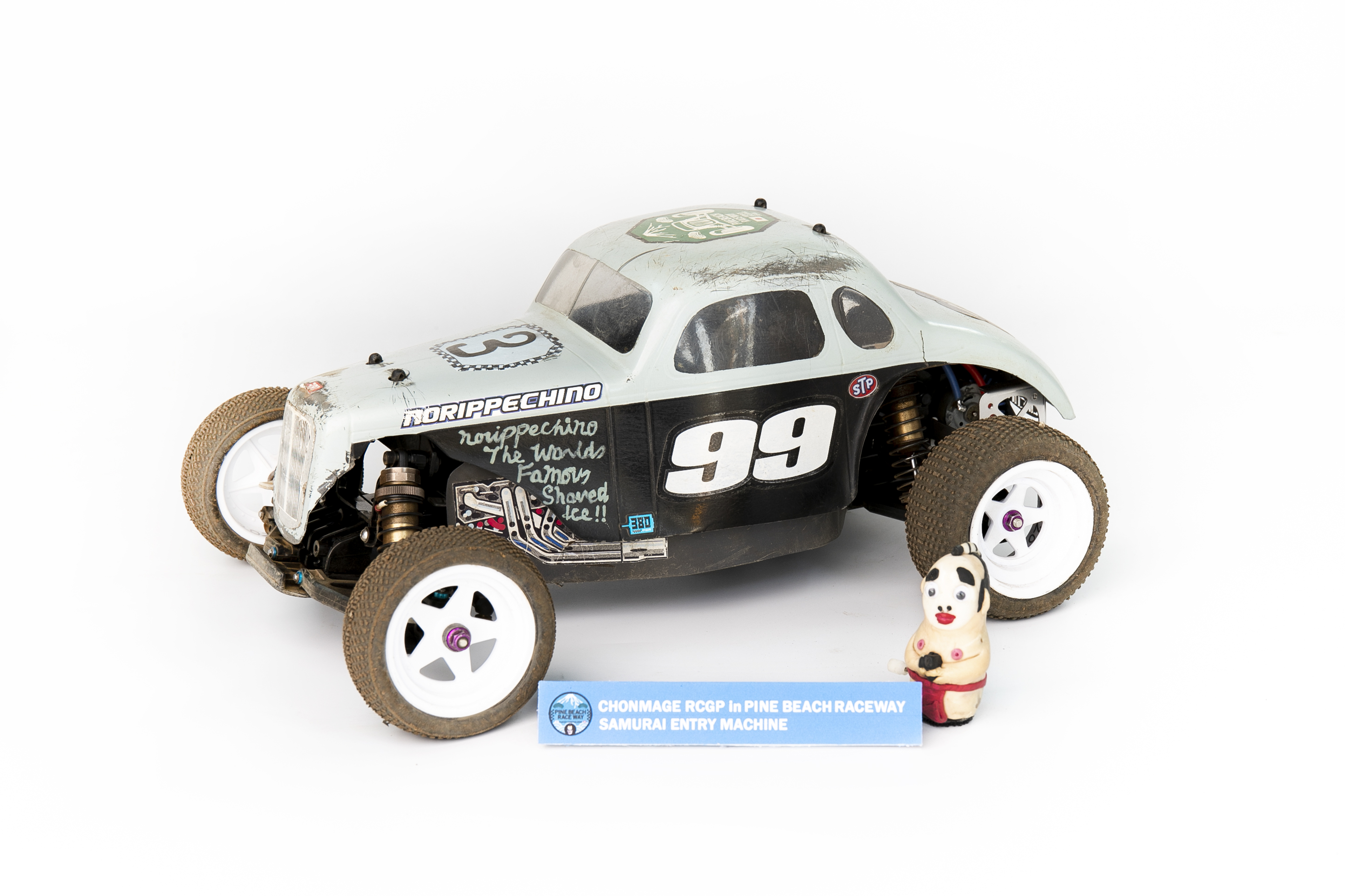 くまモンバギー ボディ デューンバギー ストリートdt-02 新品 タミヤ