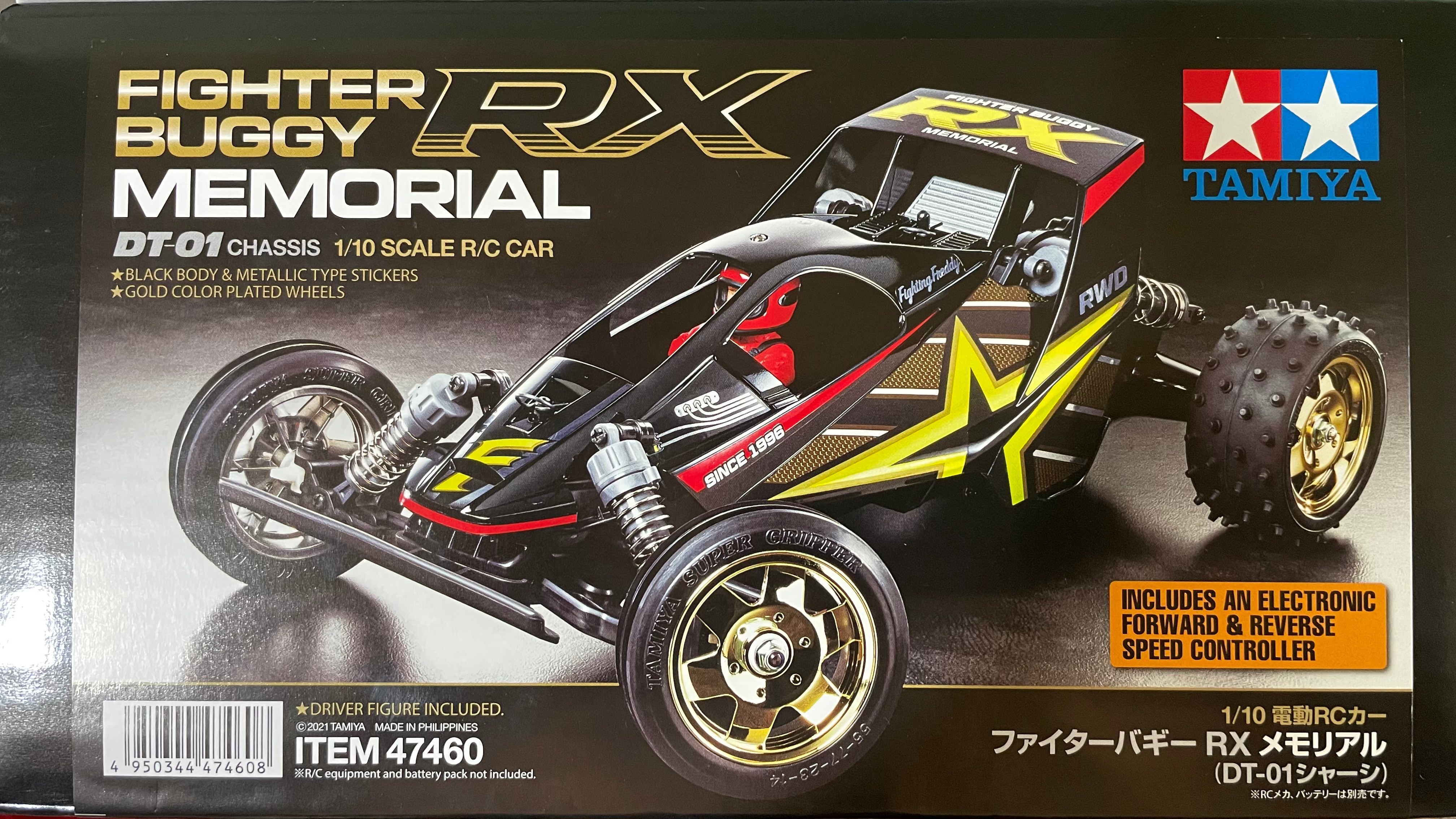 TAMIYA タミヤ ファイターバギー RX メモリアル 25Th DT-01