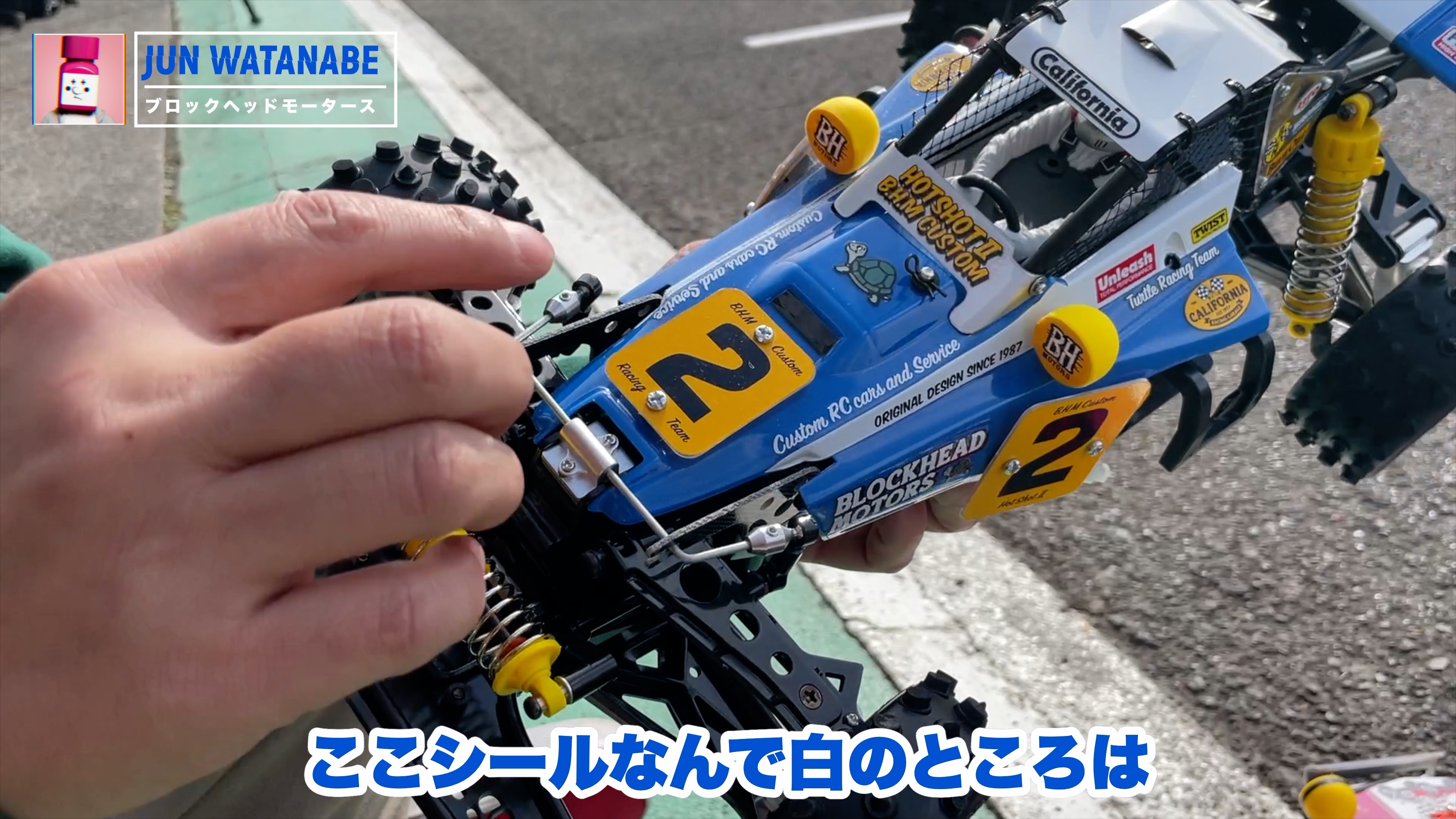 ホットショット2 ブロックヘッドモータース カスタム紹介 | チーム