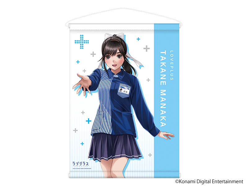 ローソン × ラブプラスコラボ店舗期間限定オープン！オリジナル商品も