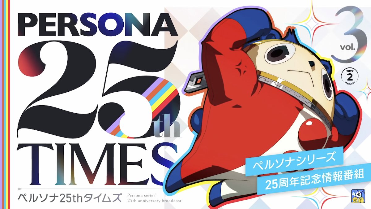 ペルソナ 25th 大展覧会 クリアカード 【公式通販】