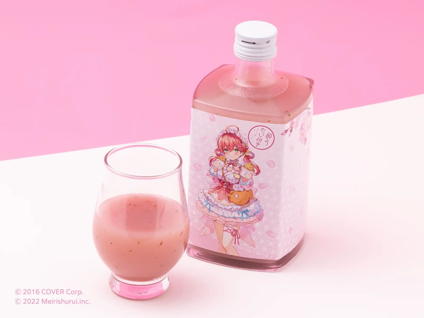 桜あんの味わいを再現！「酔うたい焼き さくらみこすぺしゃる」が3月8