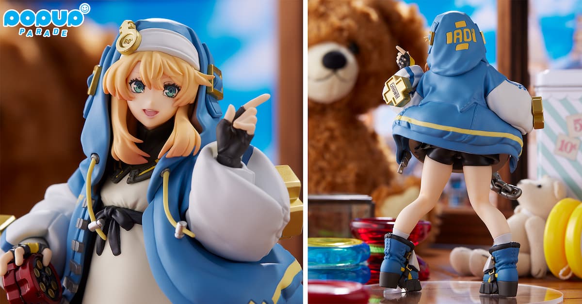 釘付けにされてしまうクオリティ！「GUILTY GEAR -STRIVE-」から