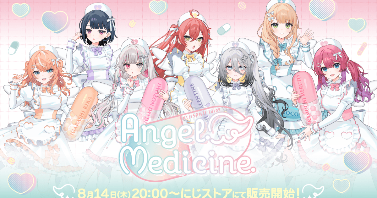 アナザーエデン アクリルプレート 未開封新品 ヤクモ 赤套の炎使い