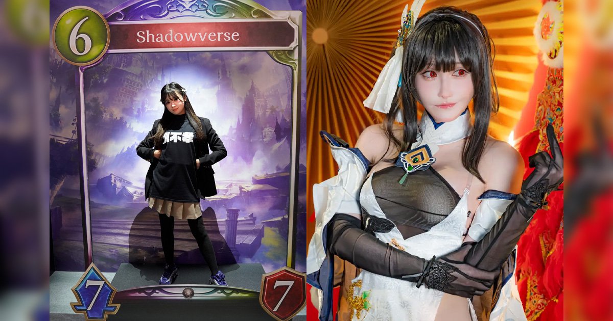 天鷹酒造とホロライブの白上フブキがコラボしたオリジナルリキュール