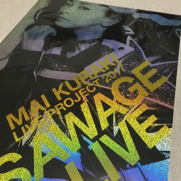 SSS席】倉木麻衣「Mai Kuraki Live Project 2017 “SAWAGE☆LIVE