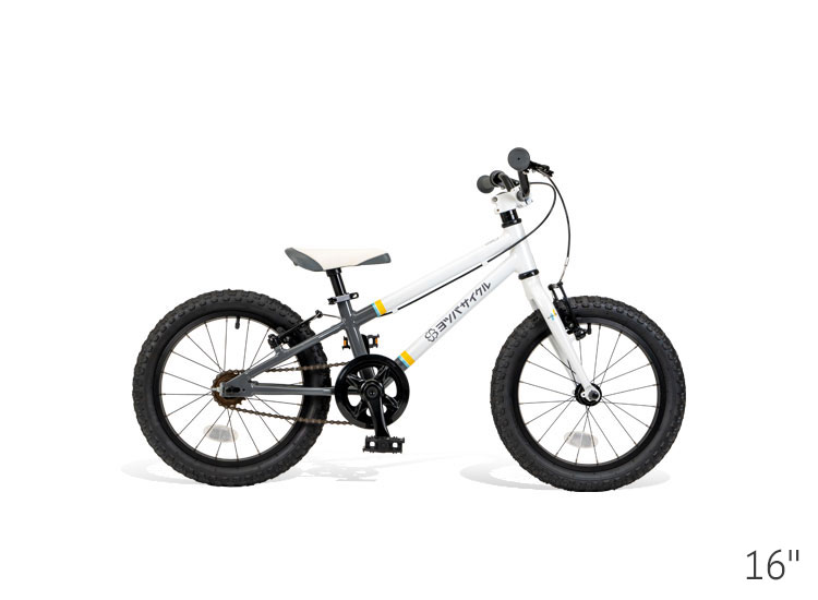 引取り限定横浜駅、鶴見駅、川崎駅 ヨツバサイクル 20 YOTSUBA Zero 20