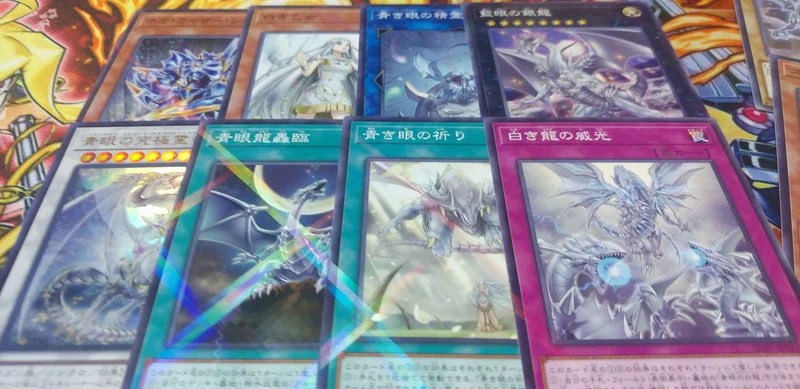 青き眼の賢士 25th 3枚セット 青き眼の賢士 25th 3枚セット