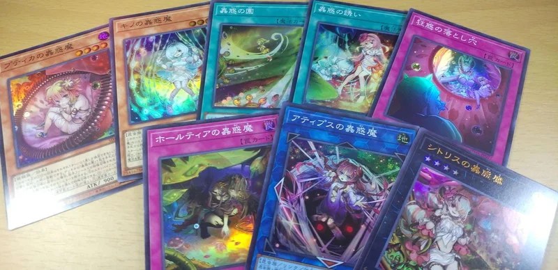 遊戯王 ストラクチャーデッキ-蟲惑魔の森- 未開封3BOXセット 新品未