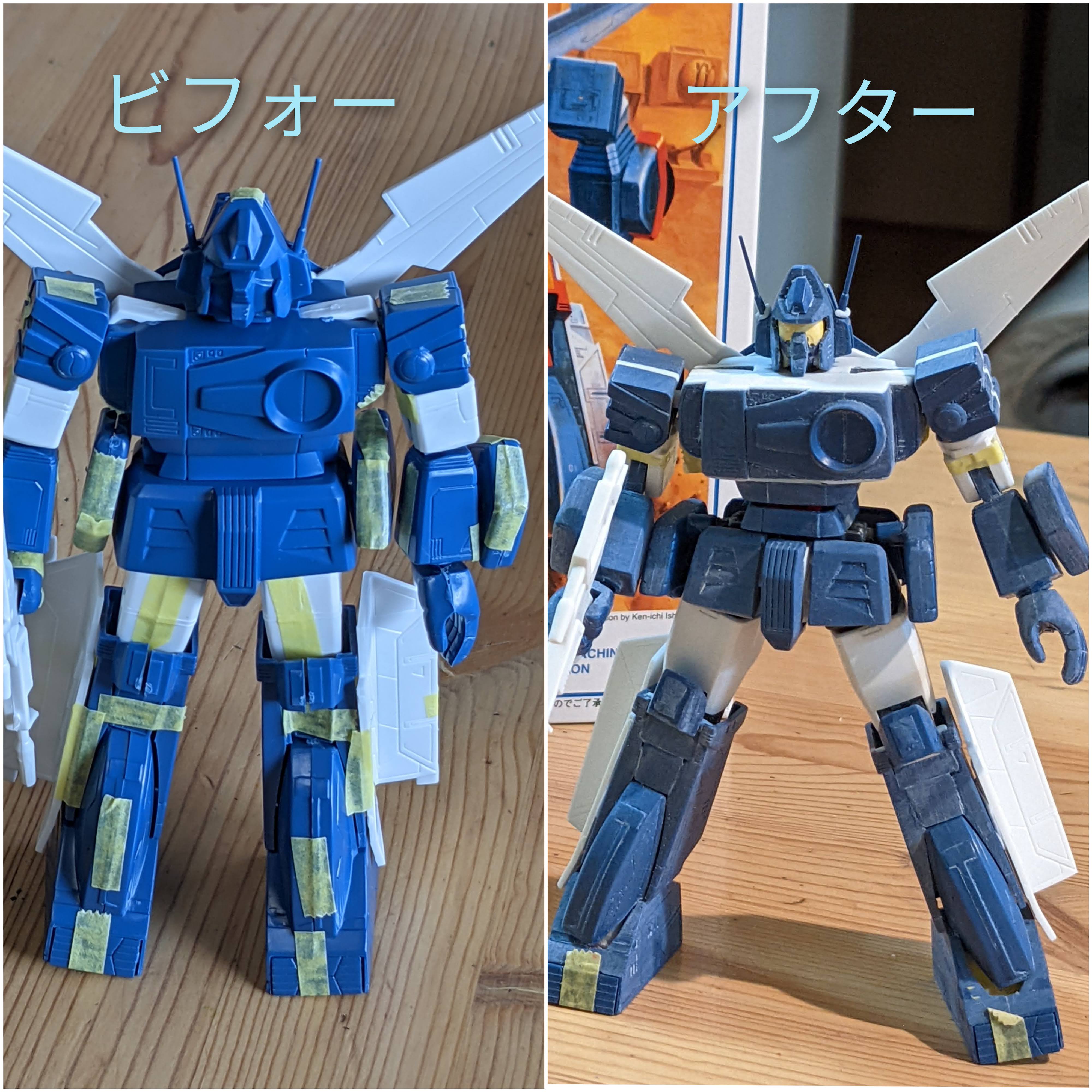 祝再販！旧キットザブングルをフル可動に改造するぞ！その2 | ゆうのん