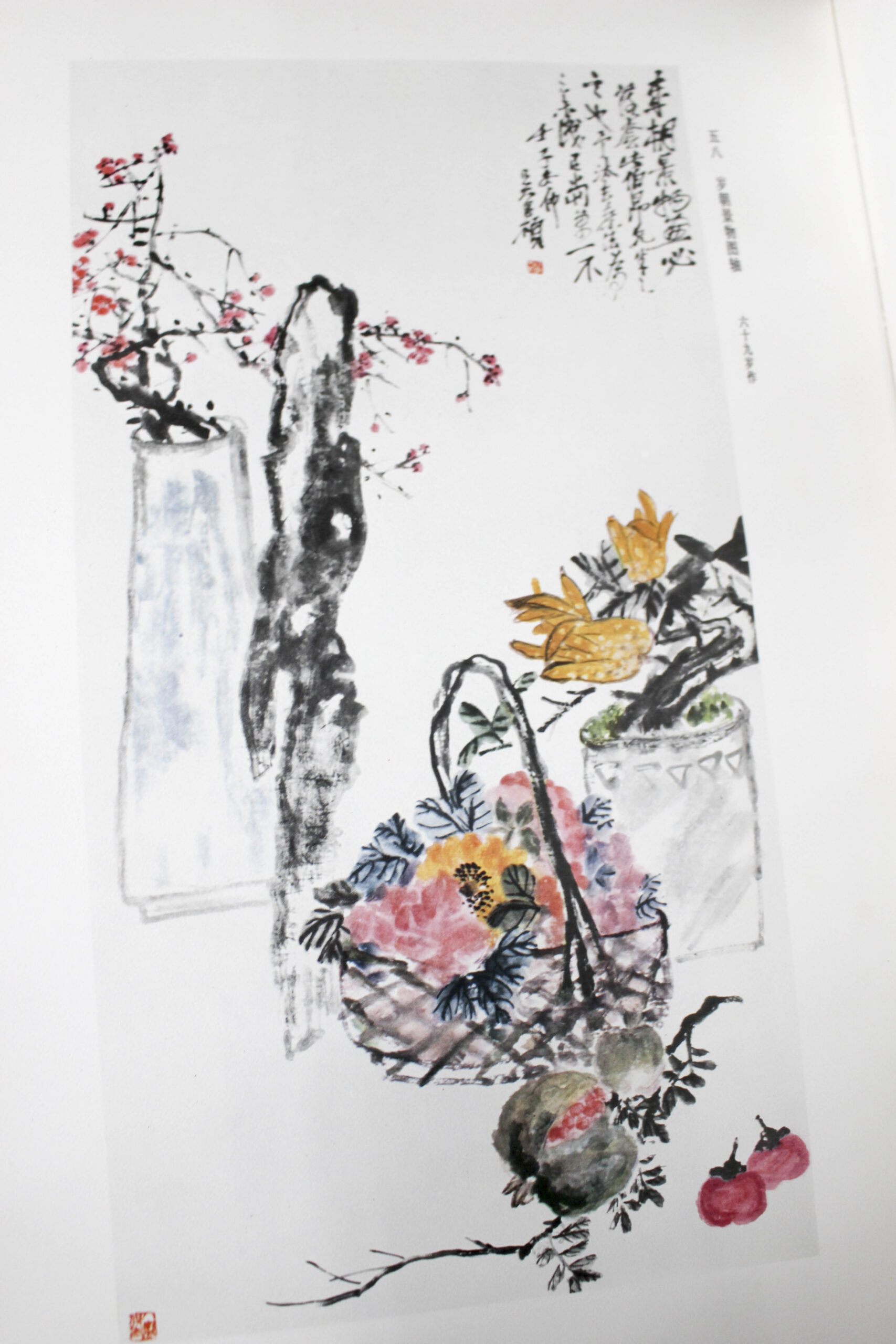 掛け軸 宮本武蔵 筆 書画名品選 三福対/箱付 布袋観闘鶏図