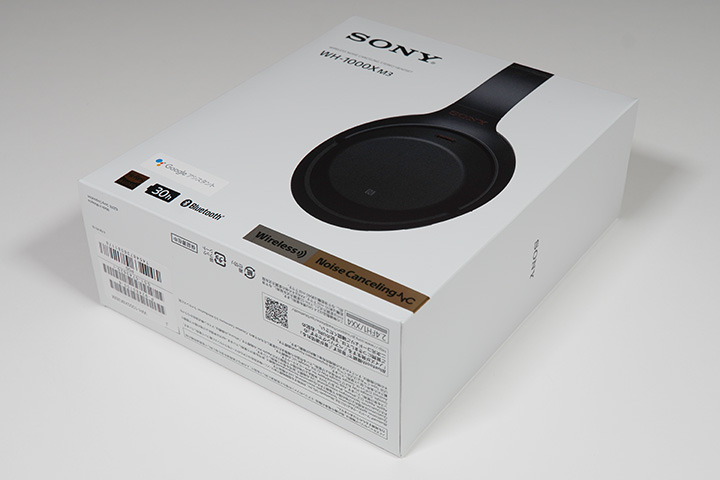 SONY ワイヤレスノイズキャンセリングヘッドホン WH-1000XM3 | Visual