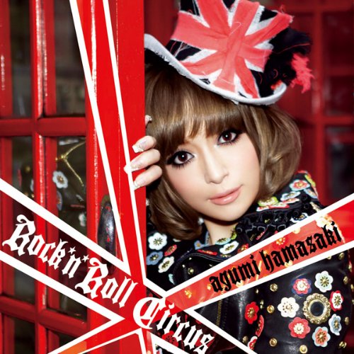 浜崎あゆみ フルコンプ12種 Rock'n'Roll Circus あゆぱん 12. Rock'n