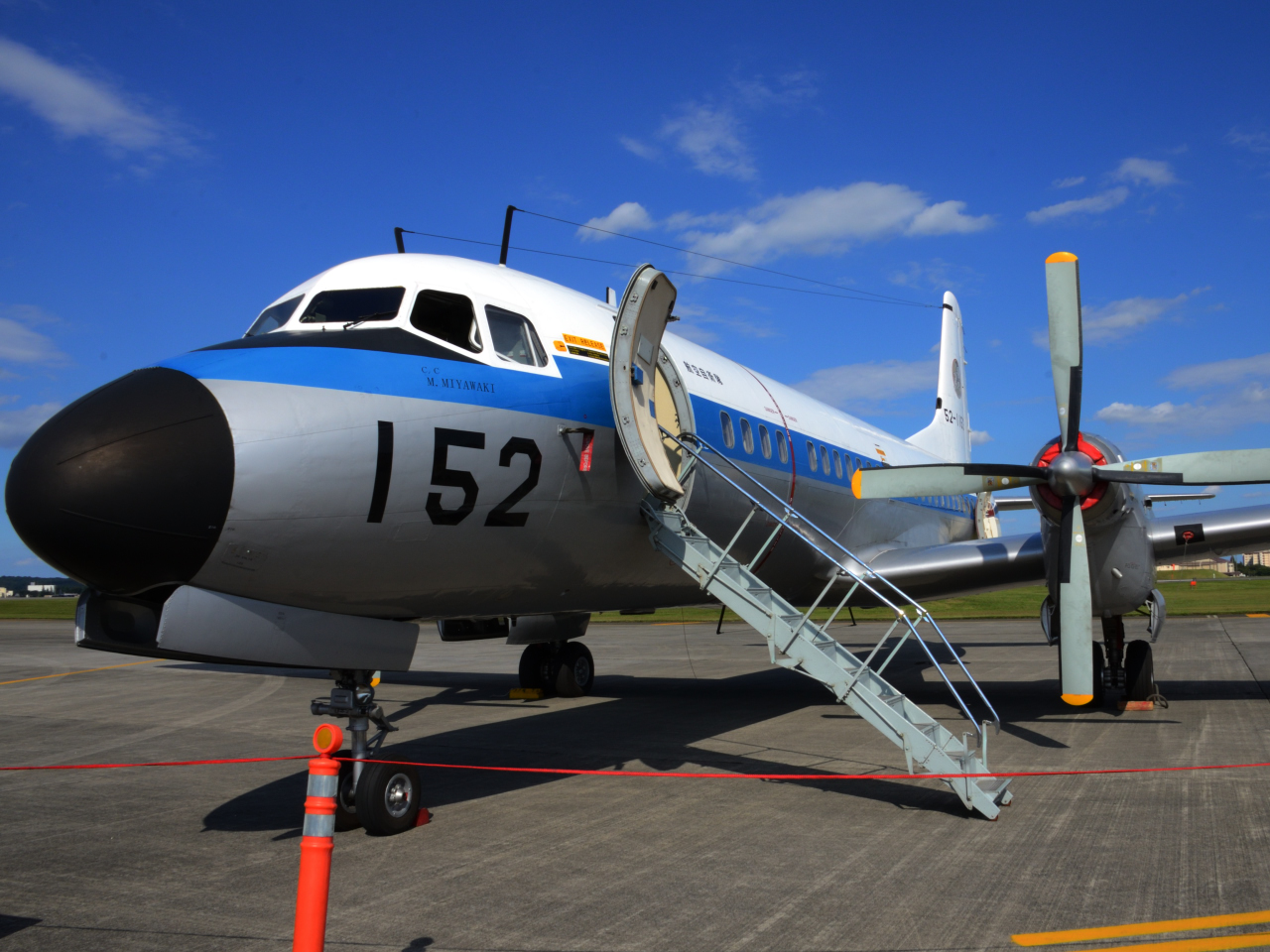 航空・海上自衛隊機 YS−11の5機まとめ 航空・海上自衛隊機 YS