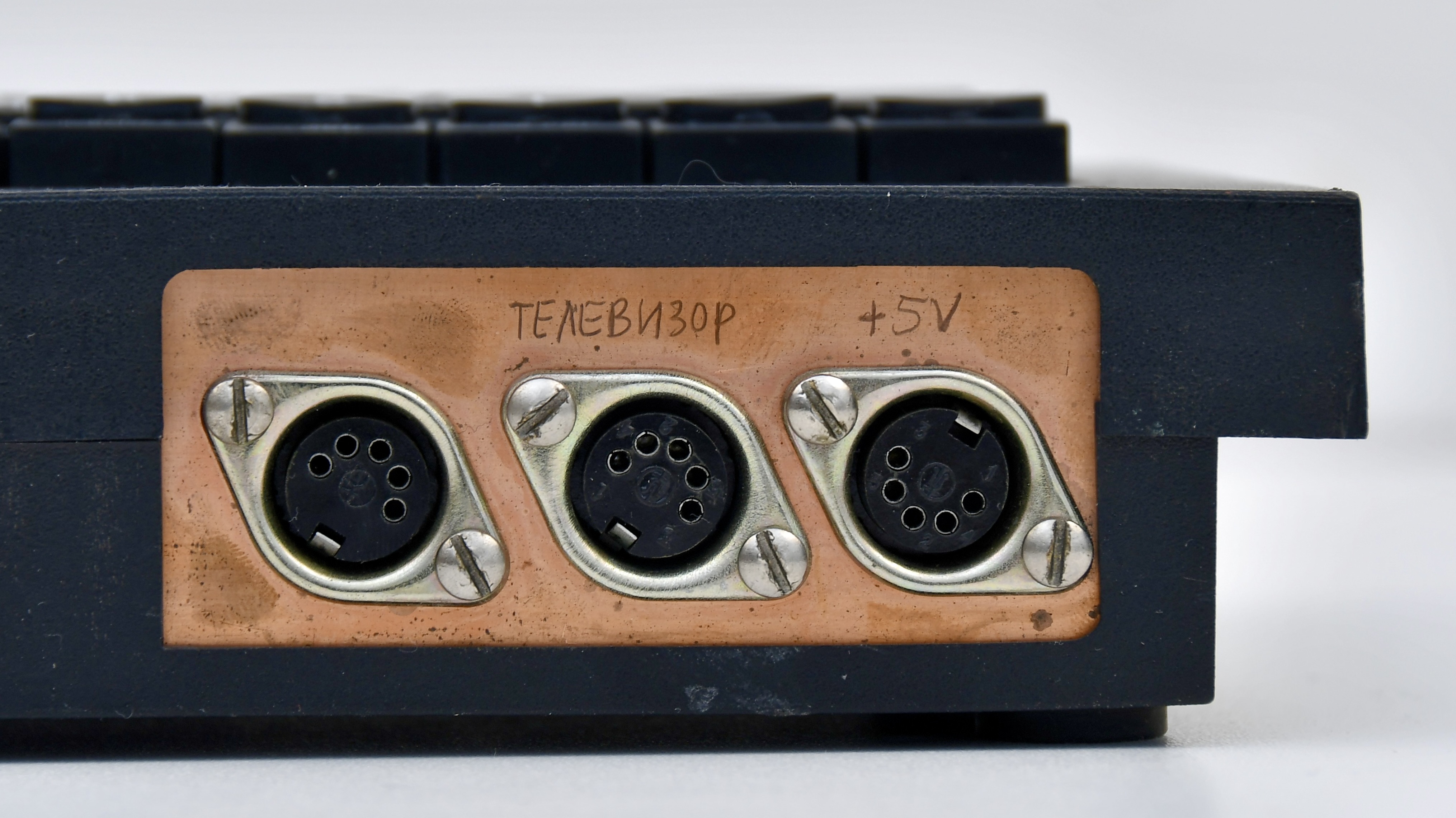 うすいページ Sintez-M / DIY Soviet ZX Spectrum - Old Crap Vintage