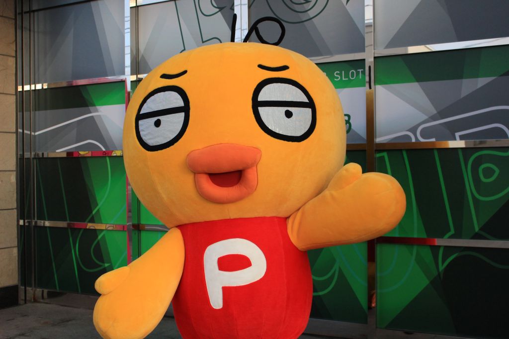 ピーちゃんねる | ピーちゃん公式ホームページ