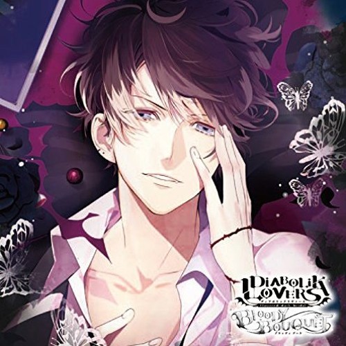 DIABOLIK LOVERS 無神ルキ まとめセット 141点
