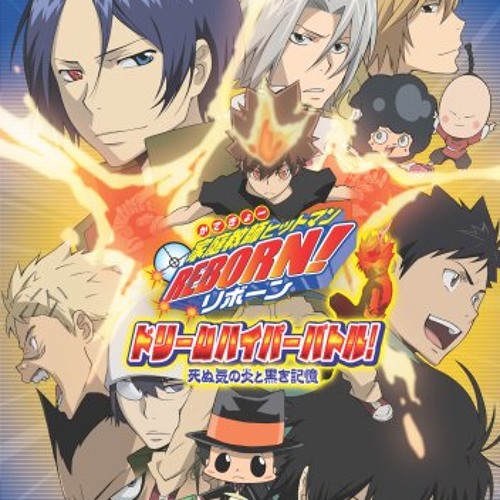 Stream Motohiro Kawashima | Listen to 家庭教師ヒットマンReborn