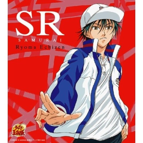 ☆テニスの王子様トレーディングカード☆越前リョーマプリンスカード