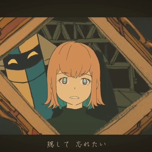 ずとまよカード ゴールド UR 秒針を噛む ずっと真夜中でいいのに 2025