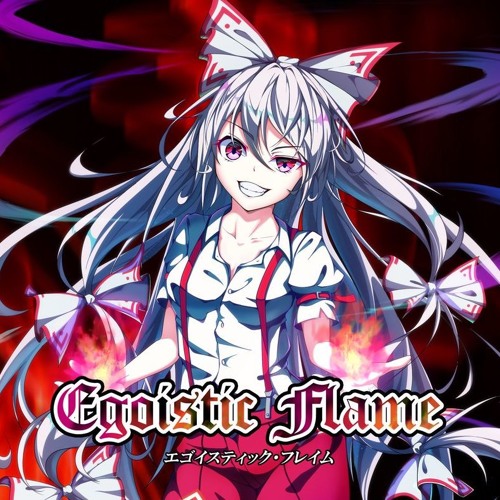 曄田依子 ようだよりこ 赫然#1 Burning red#01 曄田依子 ようだよりこ