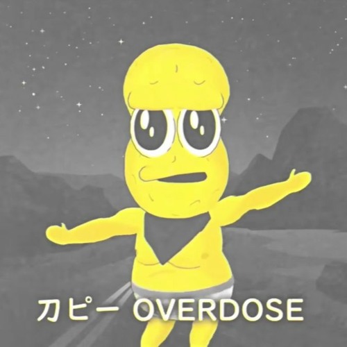 Stream ピーナッツくん - 刀ピークリスマスのテーマソング2022