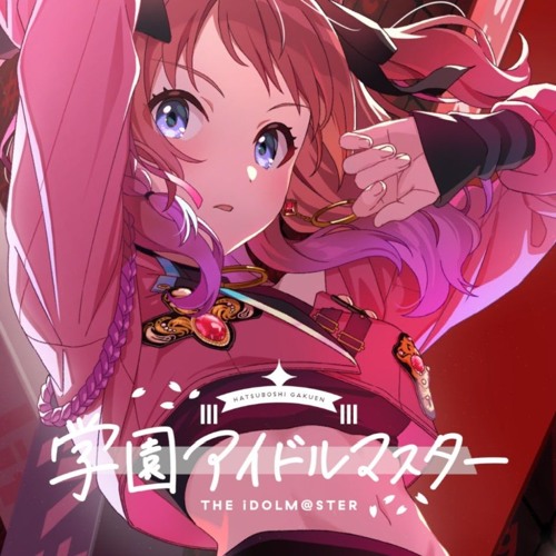 Fighting My Way 花海咲季 SP サイン ヴァイス fighting My way 花海咲