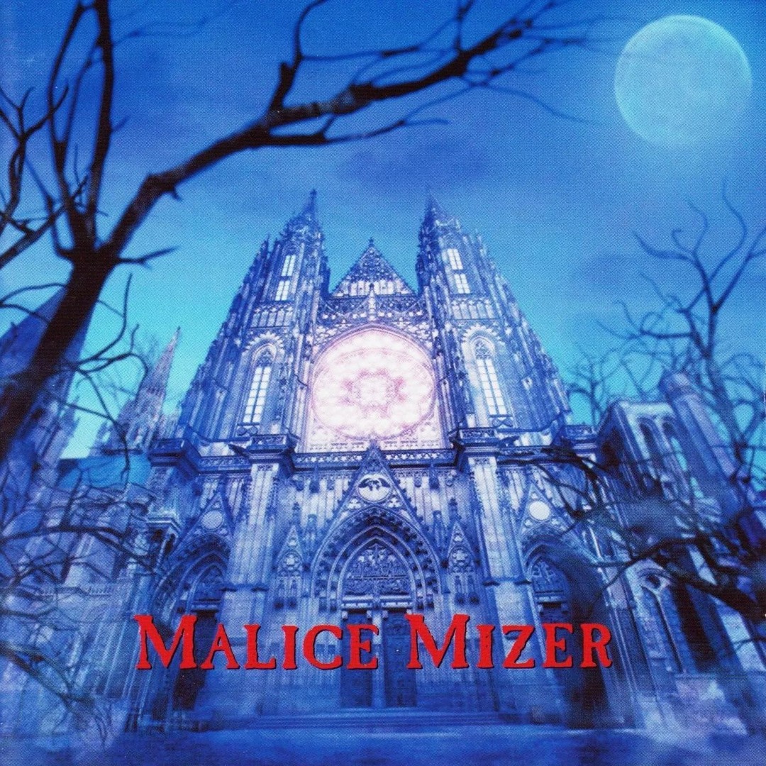 Stream 聖なる刻 永遠の祈り by MALICE MIZER | Listen online for