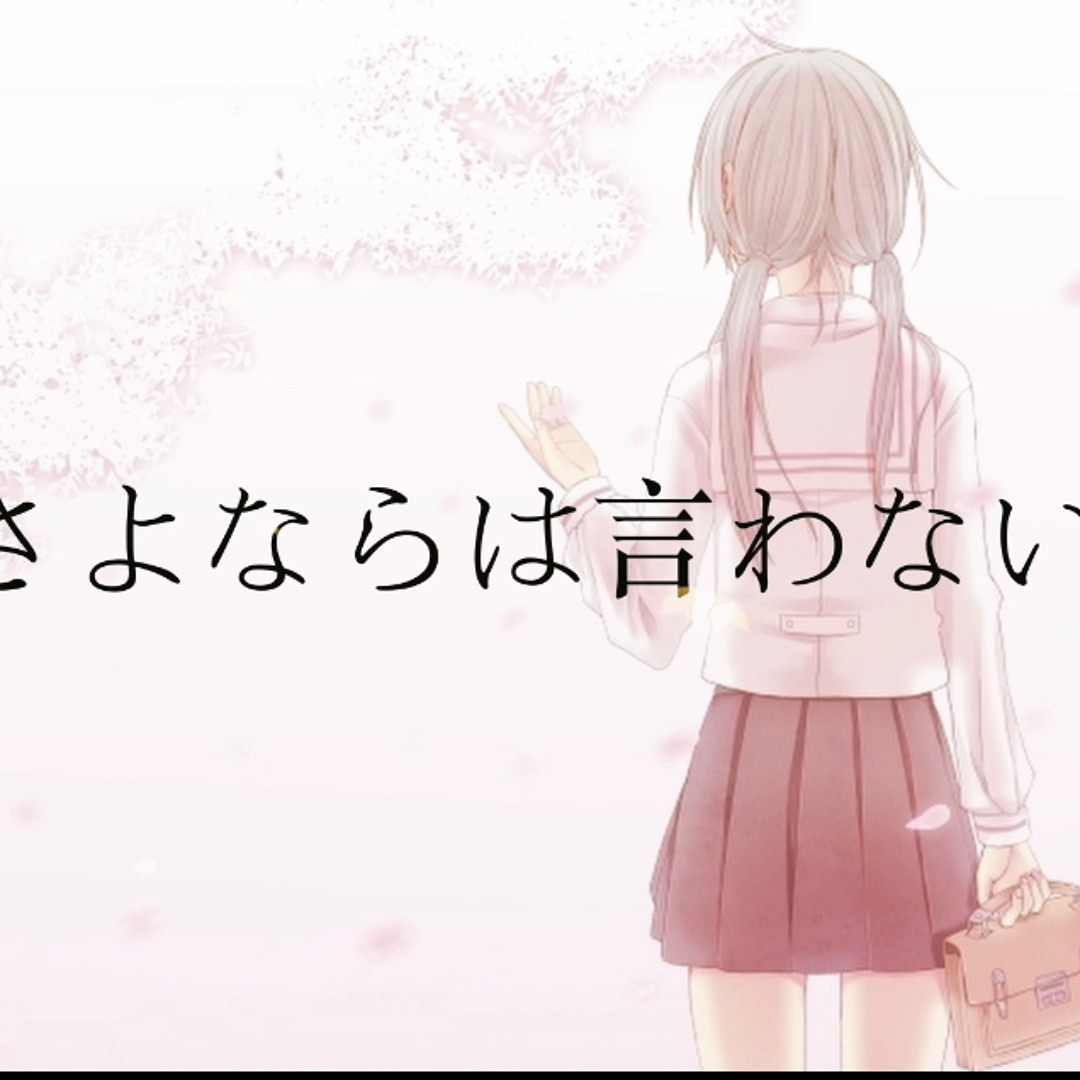 artworks-ohzCfee0yRy91jQ6-