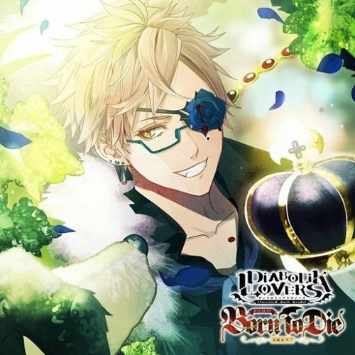 Stream apple pie | Listen to DIABOLIK LOVERS Born to Die Vol.2 月