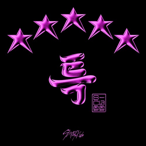 Stray Kids 3rdAlbum 5-STAR 특 トゥク s-class STRAY KIDS OFFICIAL