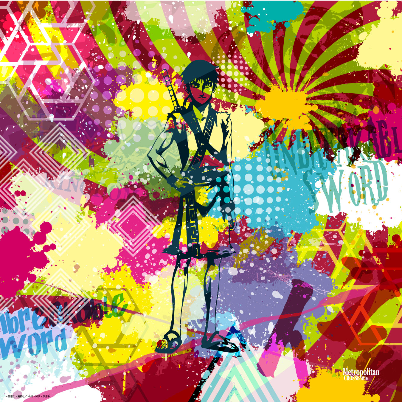 大人気！「キングダム 」MetropolitanCROSSbottle – GLAD GLASSES