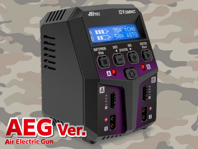 AC Balance charger X2 Vertical Compact AEG［ ACバランス