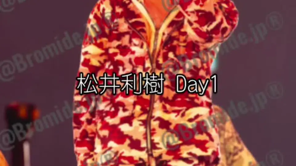 松井利樹 BOT クッション 松井利樹 BOT クッション JIGGYBOYZ 【No.38