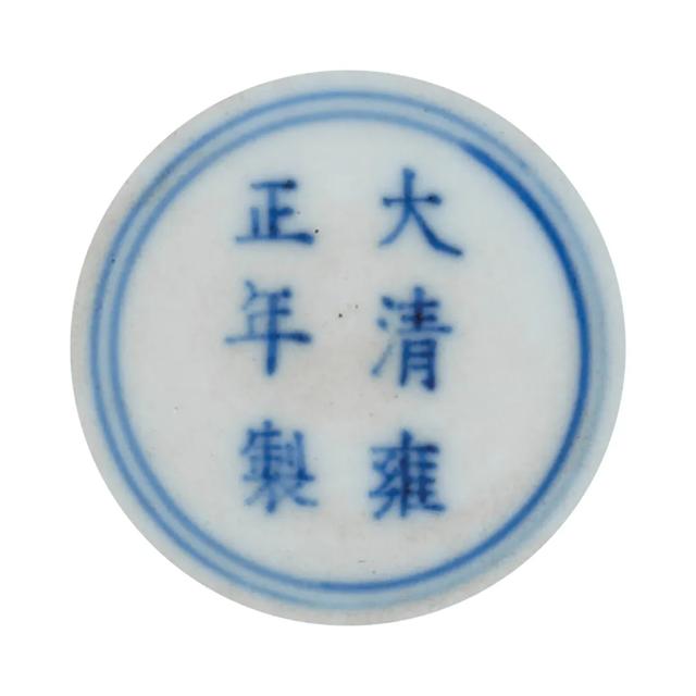 中国 「大清康熙年製」骨董品 清時代 茄形水滴 。 清代工艺