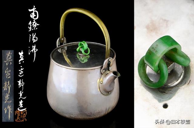 真鍋静良 南鐐湯沸 銀瓶 真鍋静良 『南鐐湯沸』 ｜骨董品買取 緑和堂