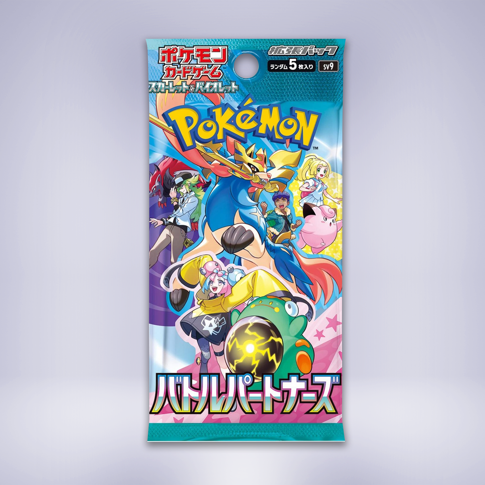 ポケモンカード フォレストシート ポケパーク ポケモンカード