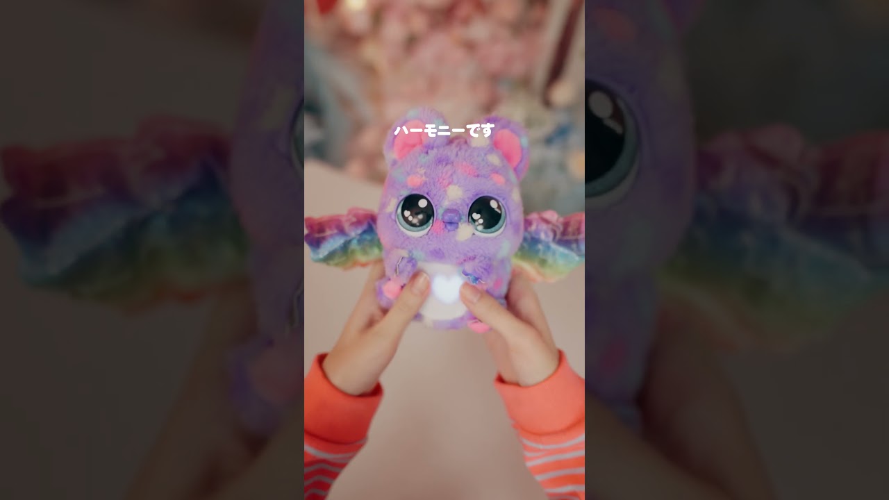 うまれて！ウーモ アライブ ニャートゥリー【種類ランダム】 5歳 6歳 7