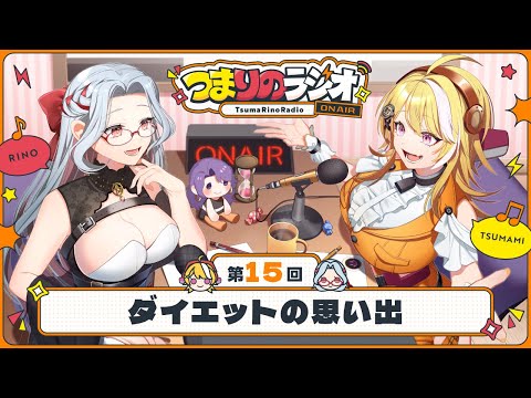 乙奈りの - Vtuberデータベース｜Vtuber post【Vポス】