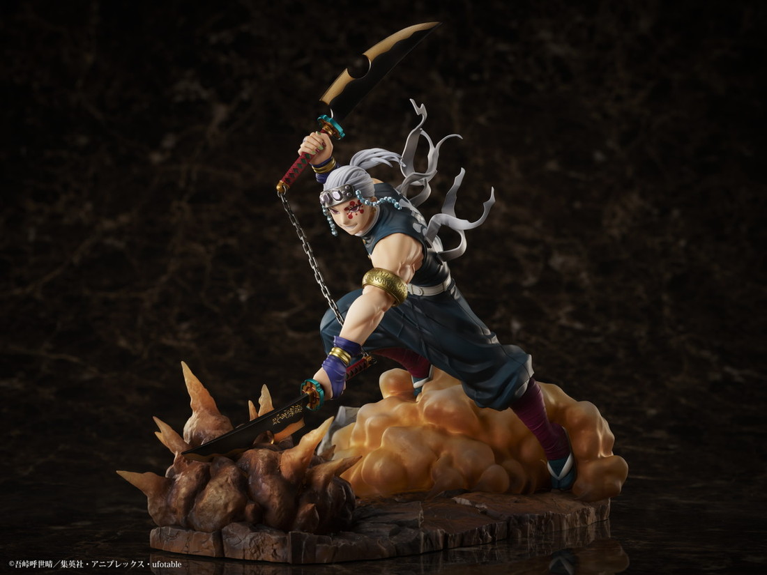 アニプレックス、『テレビアニメ「鬼滅の刃」』より「宇髄天元1/8