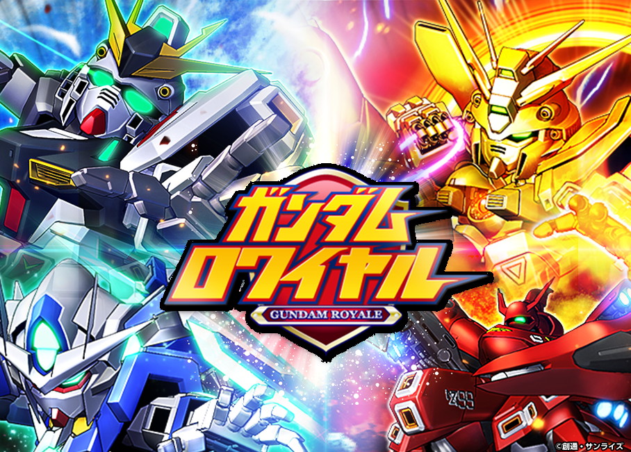 バンナム、『ガンダムロワイヤル』で10周年アニバーサリー開催中
